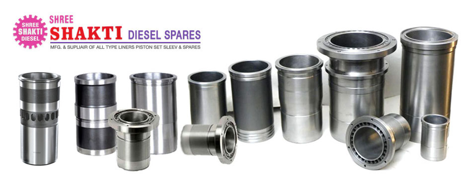 Engine Cylinder Liner