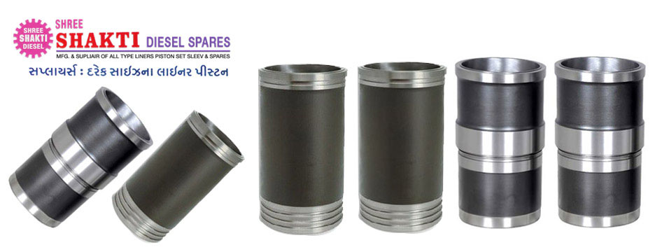 Wet Cylinder Liner